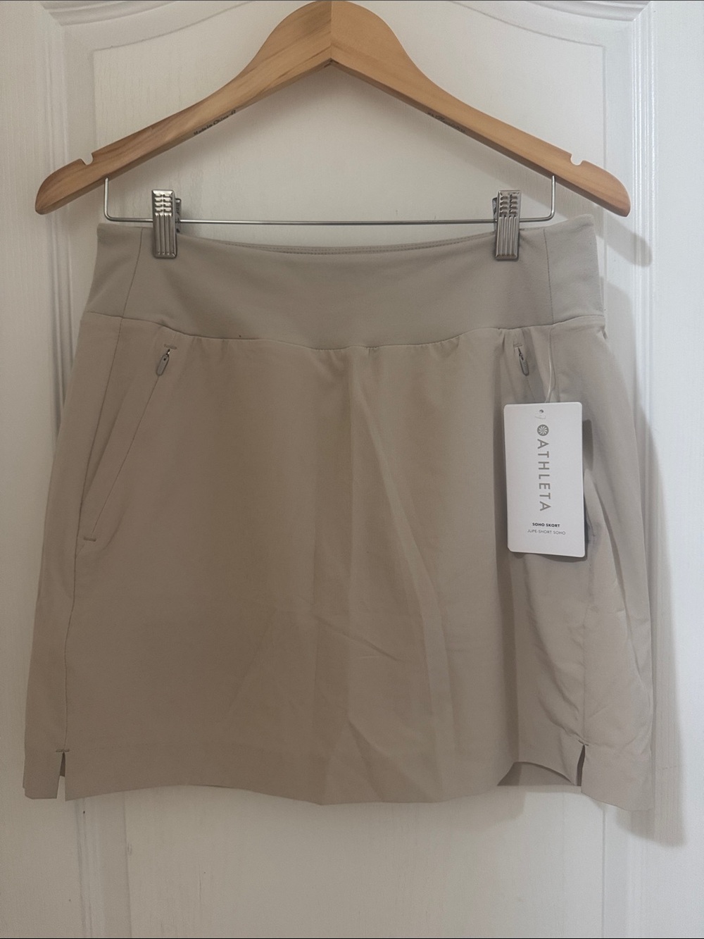 Athleta Beige/Tan Performance Skort